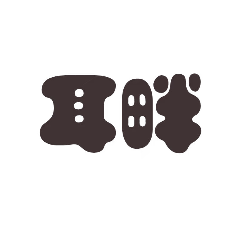Bytheear